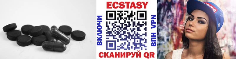 blacksprut зеркало  Сосенский  Ecstasy louis Vuitton 