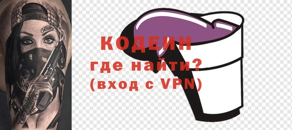 jwh Балахна