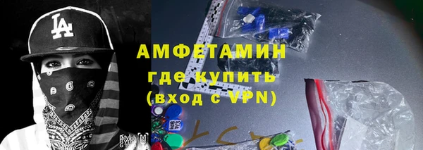 ПСИЛОЦИБИНОВЫЕ ГРИБЫ Балабаново