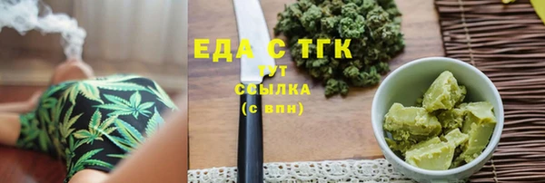 jwh Балахна