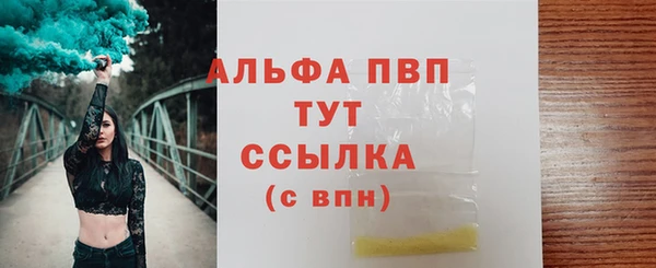 гашиш Баксан
