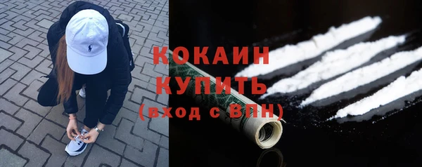 jwh Балахна