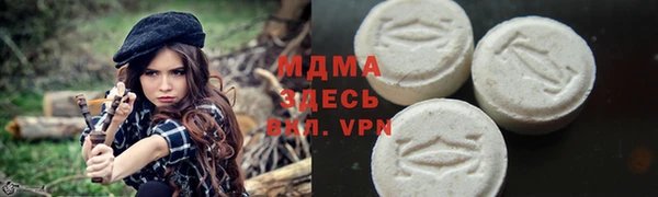 jwh Балахна