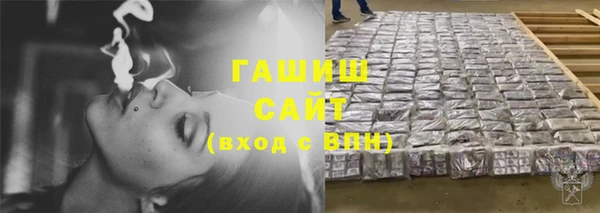 гашиш Баксан