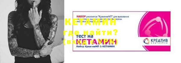 гашиш Баксан