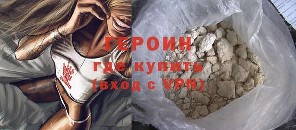 ПСИЛОЦИБИНОВЫЕ ГРИБЫ Балабаново