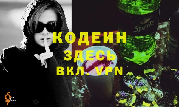 jwh Балахна