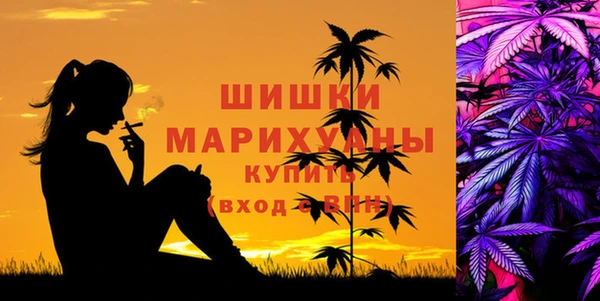 jwh Балахна