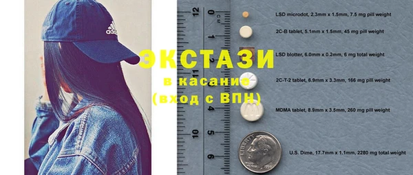 jwh Балахна