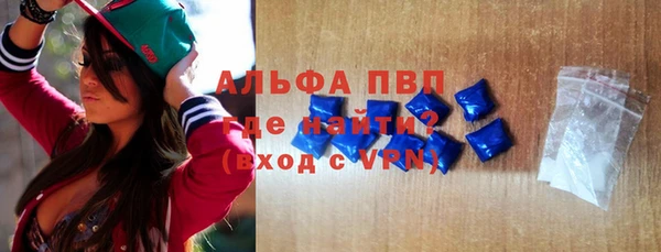 гашиш Баксан