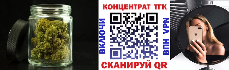Дистиллят ТГК концентрат Сосенский