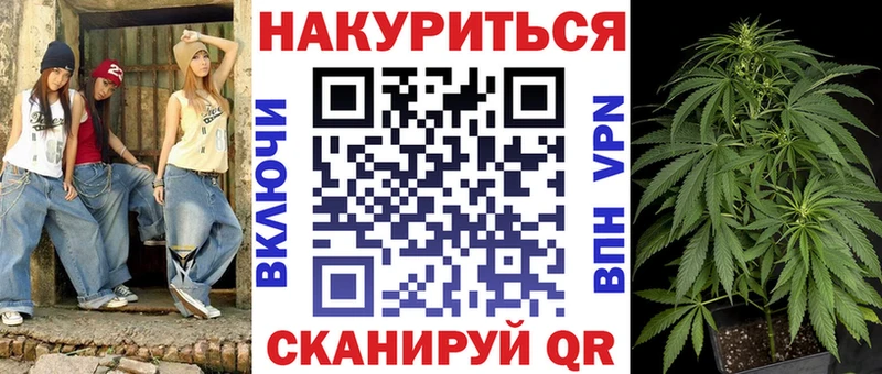 Марихуана VHQ  Сосенский 